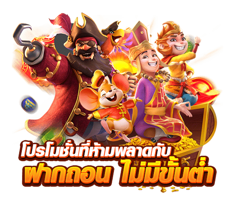thestar888 เว็บพนันที่ให้มากกว่าการเดิมพัน ความสนุกไม่มีขีดจำกัด